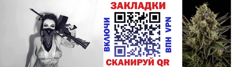 Купить наркотики цена Питкяранта Марихуана  АМФЕТАМИН  Галлюциногенные грибы  Гашиш 