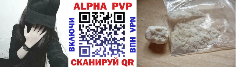 APVP СК Питкяранта