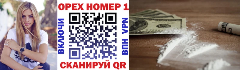 купить  сайты  Питкяранта  COCAIN Columbia 