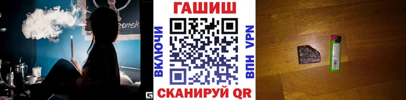 ГАШ VHQ  Питкяранта 