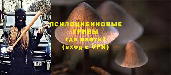 мефедрон Абдулино