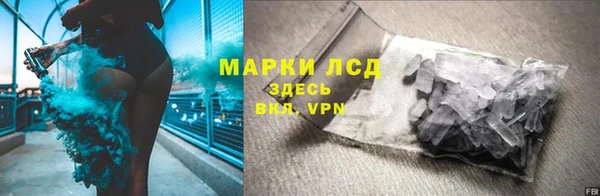 героин Абинск