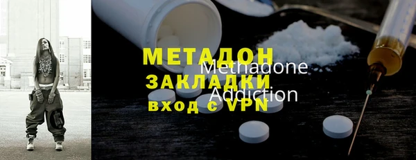 героин Абинск