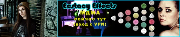 героин Абинск