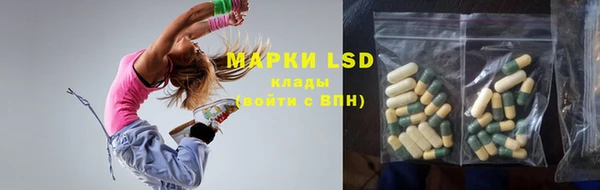 мефедрон Абдулино