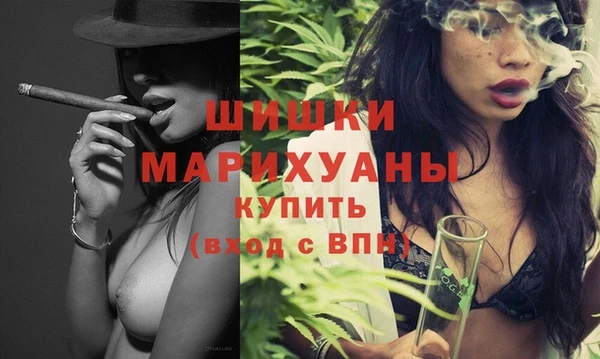 героин Абинск