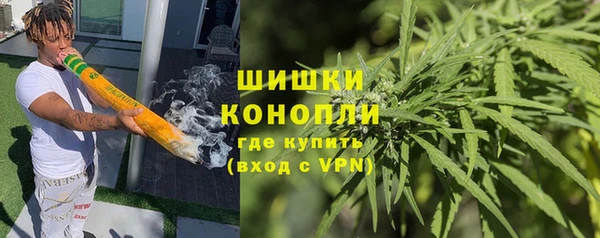 бутират Абаза