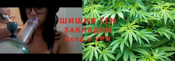 героин Абинск