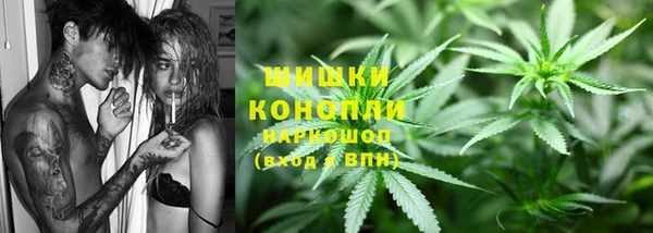 мефедрон Абдулино