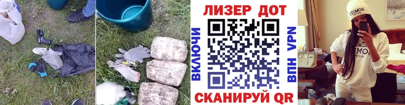 Лсд 25 экстази кислота  Питкяранта 