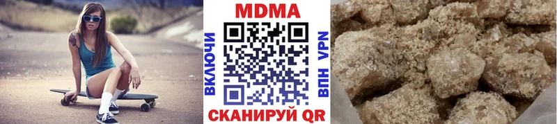 МЕГА   Питкяранта  MDMA VHQ 