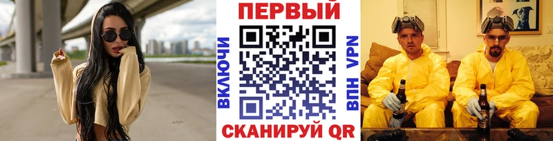 Метамфетамин витя  Питкяранта 