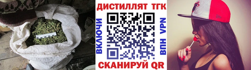 ТГК вейп купить Питкяранта